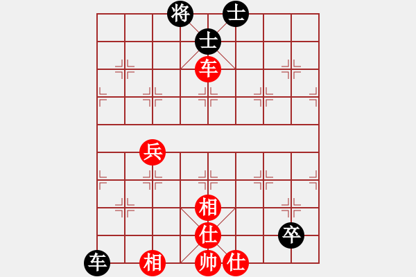 象棋棋譜圖片：超級頌(9星)-和-佳佳象棋五(9星) - 步數(shù)：100 