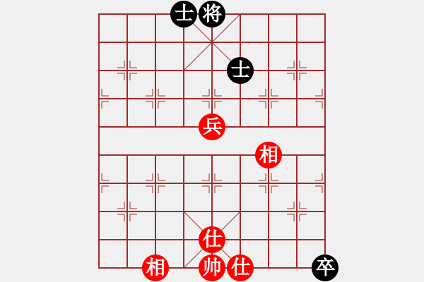 象棋棋譜圖片：超級頌(9星)-和-佳佳象棋五(9星) - 步數(shù)：130 