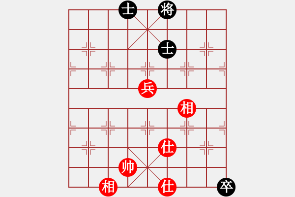 象棋棋譜圖片：超級頌(9星)-和-佳佳象棋五(9星) - 步數(shù)：140 