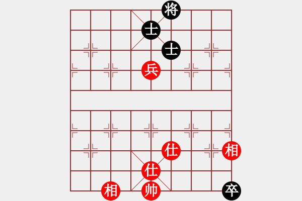 象棋棋譜圖片：超級頌(9星)-和-佳佳象棋五(9星) - 步數(shù)：150 