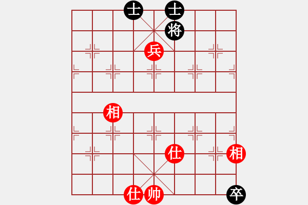 象棋棋譜圖片：超級頌(9星)-和-佳佳象棋五(9星) - 步數(shù)：170 