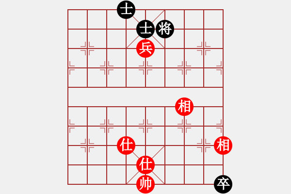 象棋棋譜圖片：超級頌(9星)-和-佳佳象棋五(9星) - 步數(shù)：180 