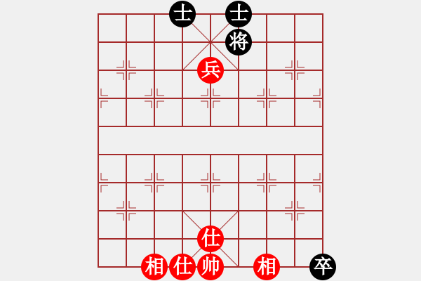 象棋棋譜圖片：超級頌(9星)-和-佳佳象棋五(9星) - 步數(shù)：190 