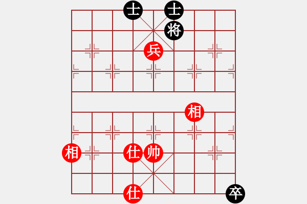 象棋棋譜圖片：超級頌(9星)-和-佳佳象棋五(9星) - 步數(shù)：210 