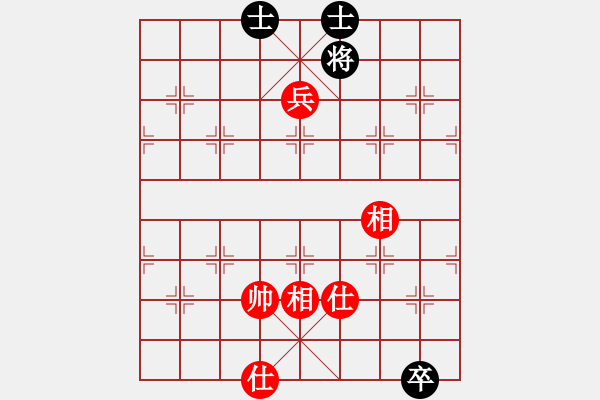 象棋棋譜圖片：超級頌(9星)-和-佳佳象棋五(9星) - 步數(shù)：220 