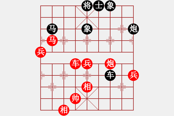 象棋棋譜圖片：星月神劍(天罡)-勝-蔡國(guó)冷血刀(風(fēng)魔) - 步數(shù)：120 