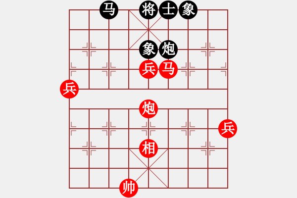 象棋棋譜圖片：星月神劍(天罡)-勝-蔡國(guó)冷血刀(風(fēng)魔) - 步數(shù)：140 