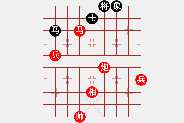 象棋棋譜圖片：星月神劍(天罡)-勝-蔡國(guó)冷血刀(風(fēng)魔) - 步數(shù)：150 