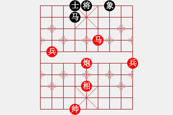 象棋棋譜圖片：星月神劍(天罡)-勝-蔡國(guó)冷血刀(風(fēng)魔) - 步數(shù)：160 