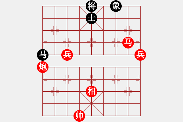 象棋棋譜圖片：星月神劍(天罡)-勝-蔡國(guó)冷血刀(風(fēng)魔) - 步數(shù)：170 