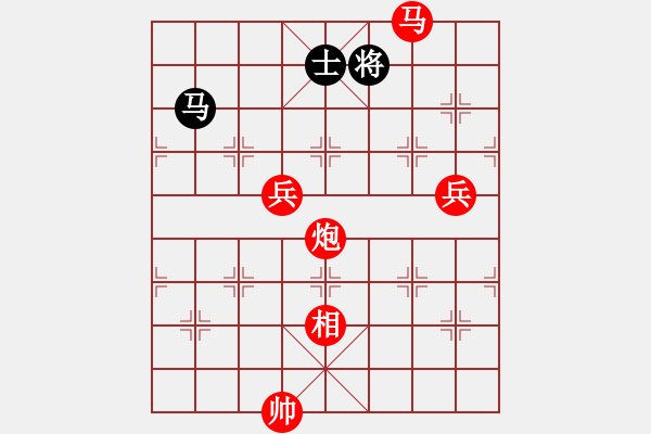 象棋棋譜圖片：星月神劍(天罡)-勝-蔡國(guó)冷血刀(風(fēng)魔) - 步數(shù)：180 