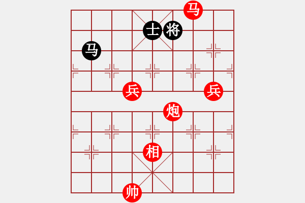 象棋棋譜圖片：星月神劍(天罡)-勝-蔡國(guó)冷血刀(風(fēng)魔) - 步數(shù)：181 