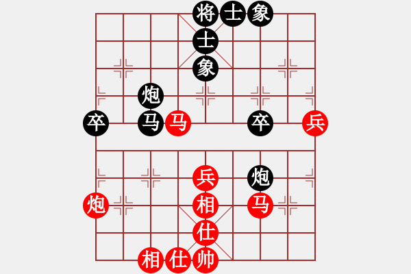 象棋棋譜圖片：試劍(月將)-負-風雅(月將) - 步數(shù)：60 