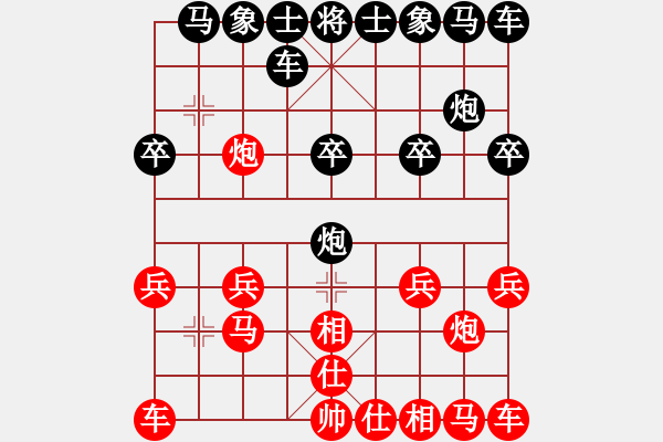 象棋棋譜圖片：000棋逢對(duì)手[紅] -VS- bbboy002[黑] - 步數(shù)：10 