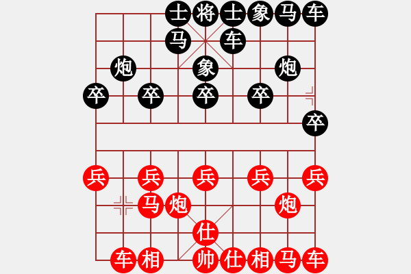 象棋棋譜圖片：紅勝_中國象棋-雷電模擬器_BUGCHESS_AVX2_81步_20240114102120966.xqf - 步數(shù)：10 