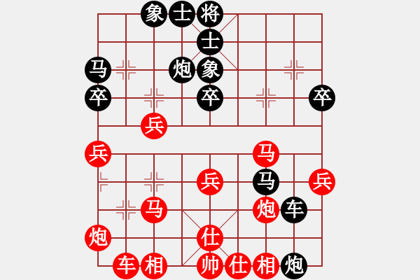 象棋棋譜圖片：棋中之人(天罡)-和-歪哥(天罡) - 步數(shù)：50 