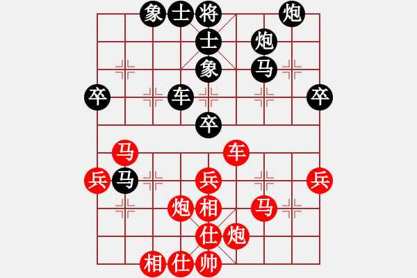 象棋棋譜圖片：靈珠子(9段)-負-臺北市長(月將) - 步數(shù)：50 