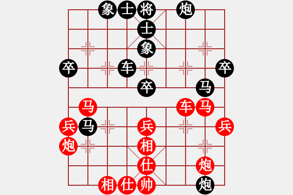 象棋棋譜圖片：靈珠子(9段)-負-臺北市長(月將) - 步數(shù)：60 