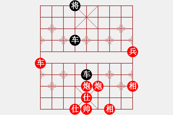 象棋棋譜圖片：纘先勝佳佳象棋軟件（14層） - 步數(shù)：160 