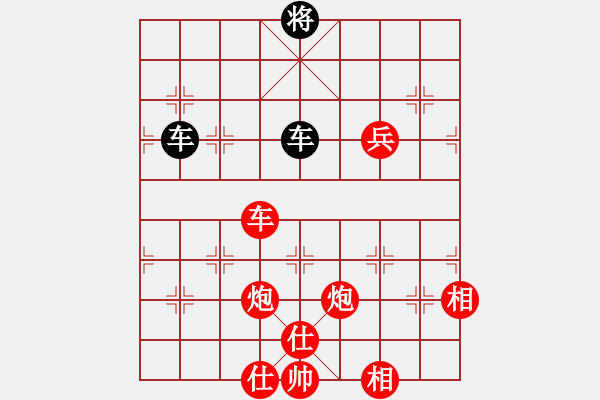 象棋棋譜圖片：纘先勝佳佳象棋軟件（14層） - 步數(shù)：170 