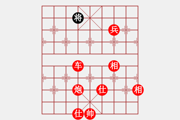 象棋棋譜圖片：纘先勝佳佳象棋軟件（14層） - 步數(shù)：191 