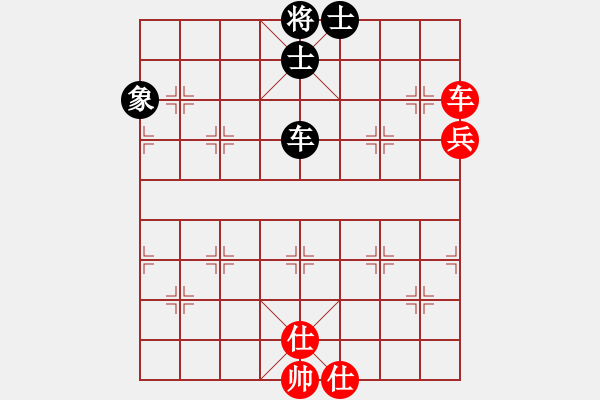 象棋棋譜圖片：皖北棋迷(9星)-和-碧波戰(zhàn)神(電神) - 步數(shù)：100 