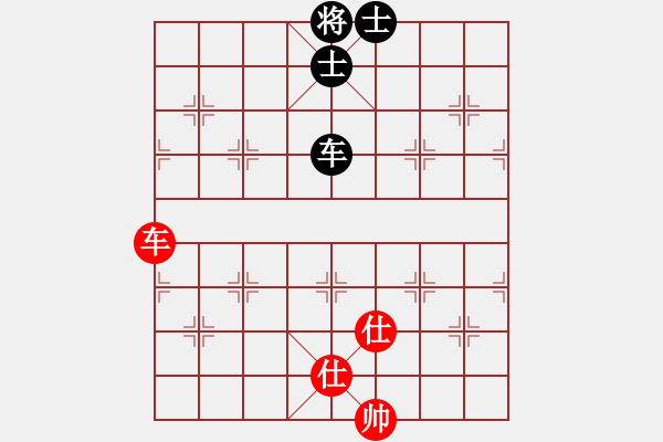 象棋棋譜圖片：皖北棋迷(9星)-和-碧波戰(zhàn)神(電神) - 步數(shù)：110 