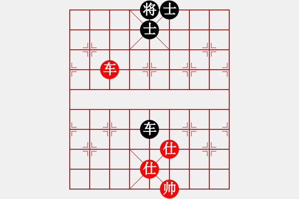 象棋棋譜圖片：皖北棋迷(9星)-和-碧波戰(zhàn)神(電神) - 步數(shù)：120 