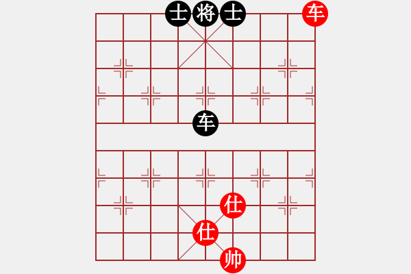 象棋棋譜圖片：皖北棋迷(9星)-和-碧波戰(zhàn)神(電神) - 步數(shù)：130 