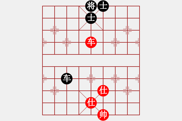 象棋棋譜圖片：皖北棋迷(9星)-和-碧波戰(zhàn)神(電神) - 步數(shù)：140 