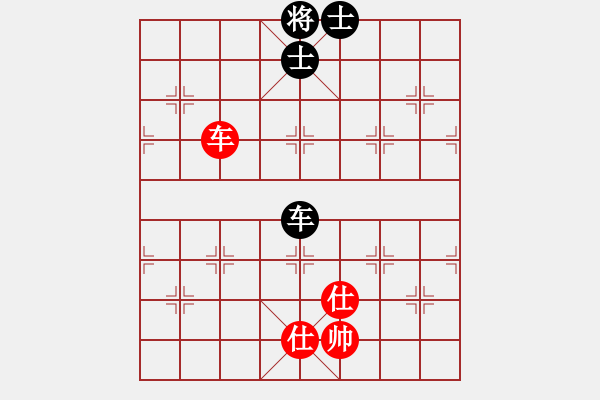 象棋棋譜圖片：皖北棋迷(9星)-和-碧波戰(zhàn)神(電神) - 步數(shù)：150 