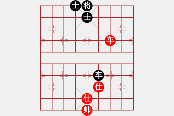 象棋棋譜圖片：皖北棋迷(9星)-和-碧波戰(zhàn)神(電神) - 步數(shù)：160 