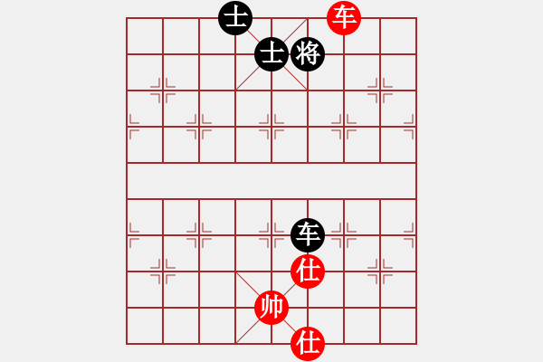 象棋棋譜圖片：皖北棋迷(9星)-和-碧波戰(zhàn)神(電神) - 步數(shù)：170 