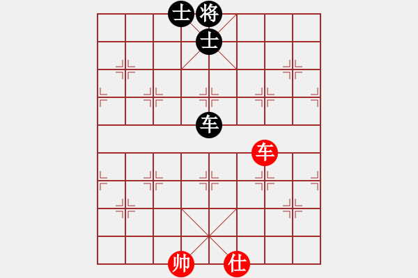 象棋棋譜圖片：皖北棋迷(9星)-和-碧波戰(zhàn)神(電神) - 步數(shù)：180 