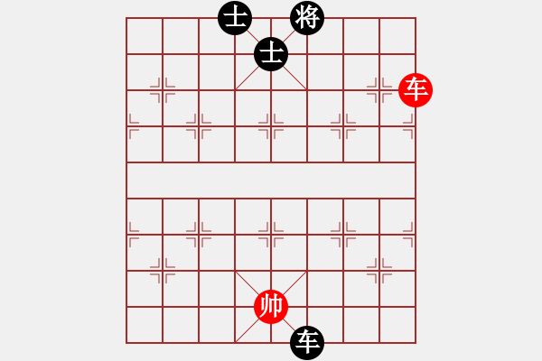 象棋棋譜圖片：皖北棋迷(9星)-和-碧波戰(zhàn)神(電神) - 步數(shù)：190 