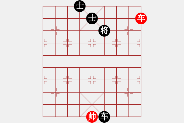 象棋棋譜圖片：皖北棋迷(9星)-和-碧波戰(zhàn)神(電神) - 步數(shù)：200 