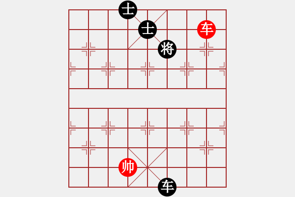 象棋棋譜圖片：皖北棋迷(9星)-和-碧波戰(zhàn)神(電神) - 步數(shù)：217 