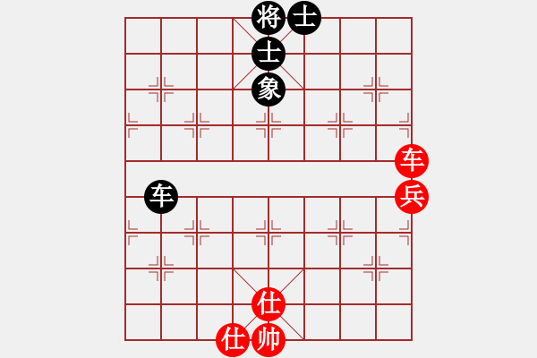 象棋棋譜圖片：皖北棋迷(9星)-和-碧波戰(zhàn)神(電神) - 步數(shù)：90 