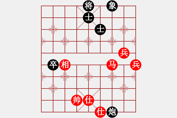象棋棋谱图片：一起玩玩吧(9段)-胜-凌河大铁锤(9段) - 步数：110 