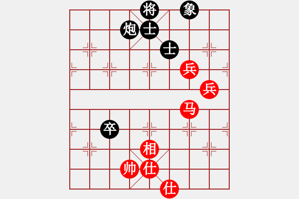 象棋棋谱图片：一起玩玩吧(9段)-胜-凌河大铁锤(9段) - 步数：120 