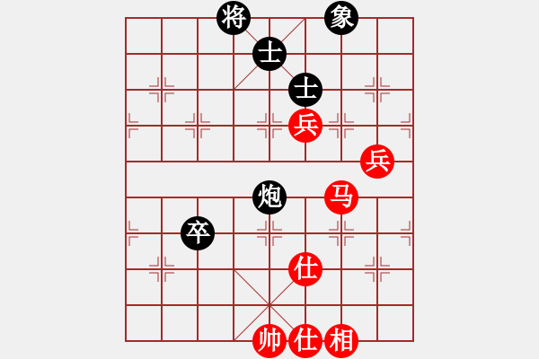 象棋棋谱图片：一起玩玩吧(9段)-胜-凌河大铁锤(9段) - 步数：130 