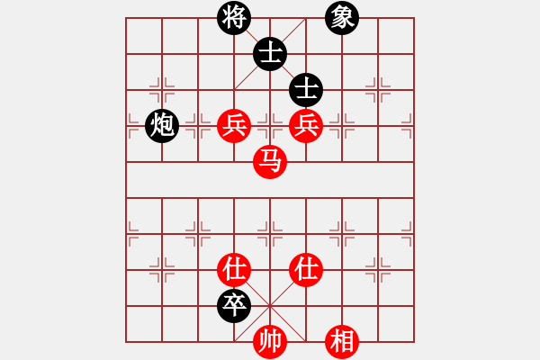 象棋棋谱图片：一起玩玩吧(9段)-胜-凌河大铁锤(9段) - 步数：150 