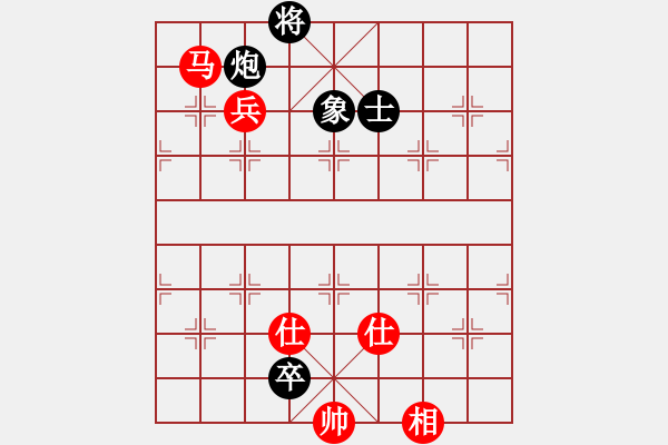 象棋棋谱图片：一起玩玩吧(9段)-胜-凌河大铁锤(9段) - 步数：159 