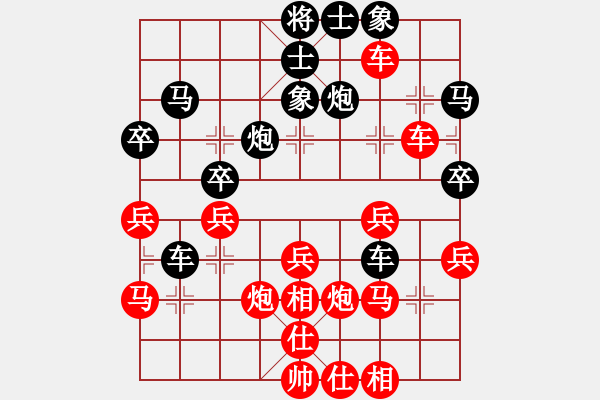 象棋棋譜圖片：奕海春秋(北斗)-勝-hoangtrada(北斗) - 步數(shù)：50 