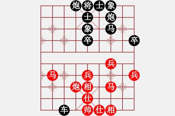 象棋棋谱图片：才溢 先和 刘明 - 步数：70 