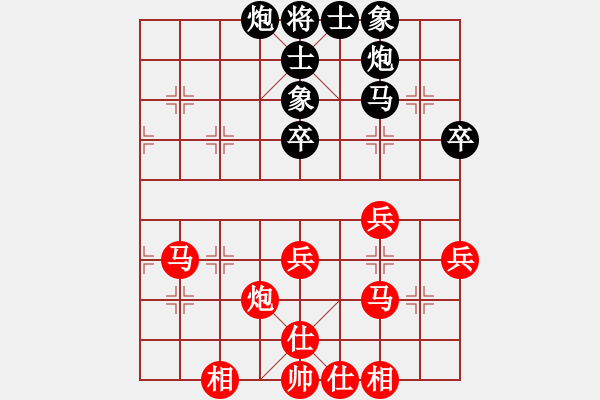 象棋棋谱图片：才溢 先和 刘明 - 步数：71 