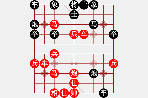 象棋棋谱图片：李谧(至尊)-胜-梁山黑旋风(月将) - 步数：40 