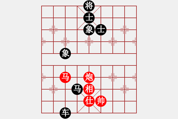 象棋棋譜圖片：陳鵬遠(yuǎn)先負(fù)彭佳文 - 步數(shù)：80 