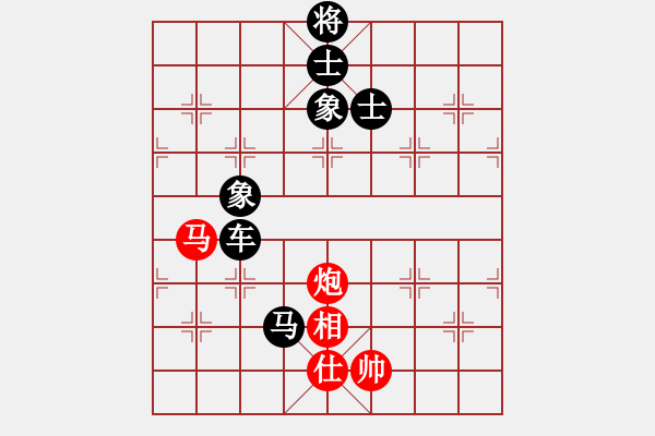 象棋棋譜圖片：陳鵬遠(yuǎn)先負(fù)彭佳文 - 步數(shù)：84 