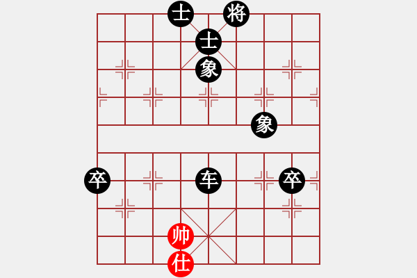 象棋棋譜圖片：重慶黔江十(2段)-負(fù)-坐久落花多(3段) - 步數(shù)：120 